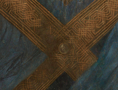 The “X” Embroidery